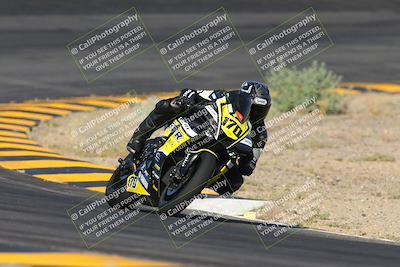 media/May-26-2024-TrackXperience (Sun) [[9b53715927]]/2-Level 3/Session 2 (Bowl Exit)/
